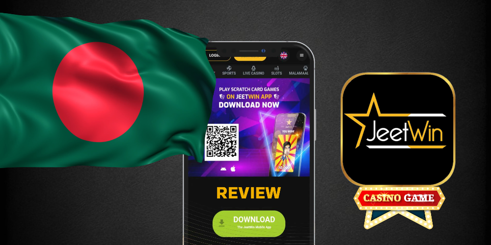 JeeTwin কী গেম কোন বয়সশ্রেণীর খেলোর জন্য উপযুক্ত?